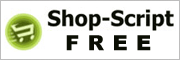 Shop-Script Free
